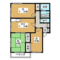 フォルテーヌI 1階3DKの間取り