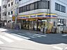 周辺：その他「ミニストップまで370m」