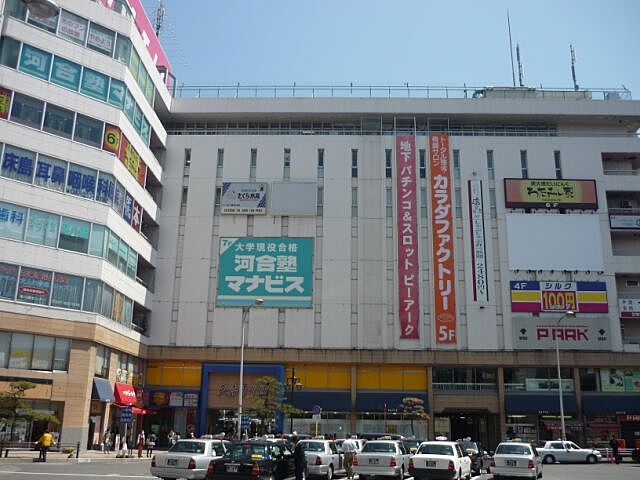 周辺