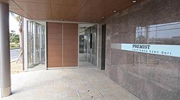 プレミスト橘公園通り