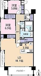 ブランシエラ霧島 2LDKの間取図画像