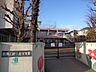周辺：幼稚園、保育園「新小岩保育園まで460m」