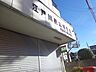 周辺：郵便局「松島郵便局まで220m」