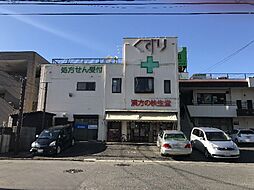 中村ビル