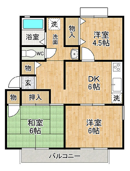 セジュール東 D202｜茨城県つくば市東2丁目(賃貸アパート3DK・2階・52.81㎡)の写真 その2