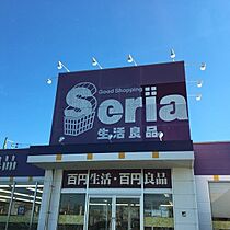 木村ロイヤルマンション　6 205 ｜ 茨城県つくば市二の宮2丁目4-13（賃貸アパート1LDK・2階・41.29㎡） その18