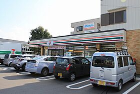 ロイヤル高野 1-303 ｜ 茨城県つくば市春日3丁目8-3（賃貸マンション1K・3階・23.39㎡） その14