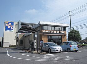 グリーン・ヨシエ1 101 ｜ 茨城県つくば市東2丁目3-7（賃貸マンション1K・1階・29.20㎡） その21