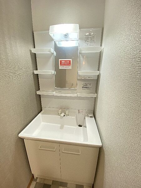 commercial 茨城県つくば市上広岡538-2

地図を見る