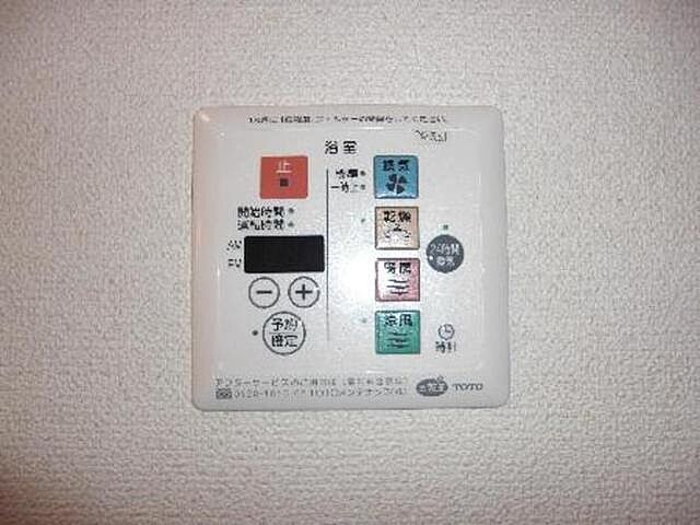 浴室