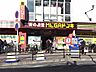 その他：MEGAドンキ武蔵小金井駅前店　268ｍ