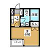 ROOM3352階4.6万円