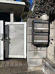岩崎様方