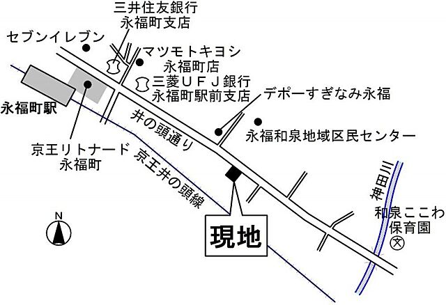 周辺