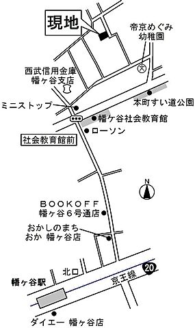 周辺