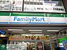 周辺：ファミリーマート中野沼袋二丁目店 徒歩1分。コンビニ 70m