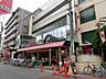 周辺：コモディイイダ中村橋店 607m