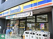 ミニストップ 徒歩4分。コンビニ 320m