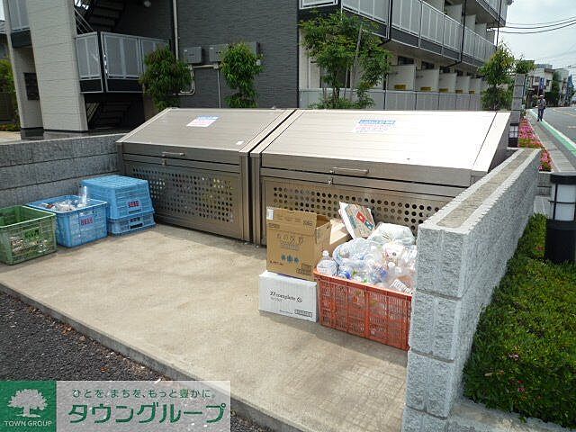 その他