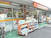 ドラッグセガミ練馬店 669m