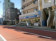 ローソン練馬関町北三丁目店 536m