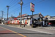 バーミヤン所沢山口店 862m