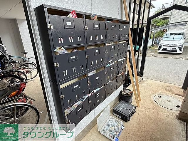 その他