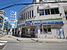 周辺：スリーエフ東村山本町店 213m