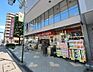 周辺：龍生堂薬局東村山店 293m