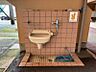 その他：ペット専用足洗場