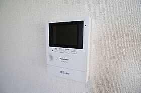 サン　シャノワール 201 ｜ 埼玉県狭山市入間川1429-2（賃貸アパート1LDK・2階・46.09㎡） その10