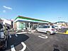 周辺：ファミリーマート 柏原ニュータウン店 1136m