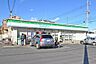 周辺：ファミリーマート狭山台南店 徒歩14分。 1050m
