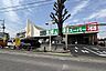 周辺：業務スーパー入曽店 徒歩23分。 1780m