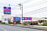 周辺：ホームセンターコーナン入間春日町店 徒歩35分。 2740m