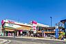 周辺：イオンそよら入曽駅前 徒歩20分。 1540m