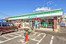 周辺：ファミリーマート狭山富士見通り店 徒歩9分。 670m
