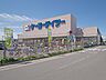 周辺：DCM狭山店(ケーヨーデイツー) 徒歩50分。 3950m