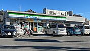 ファミリーマート 小平あかしあ通り店（504m）