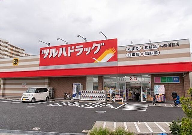 周辺