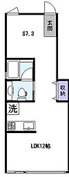 アルゴハウス 1階