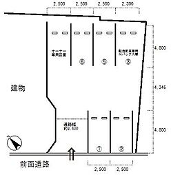 コスモパーキング
