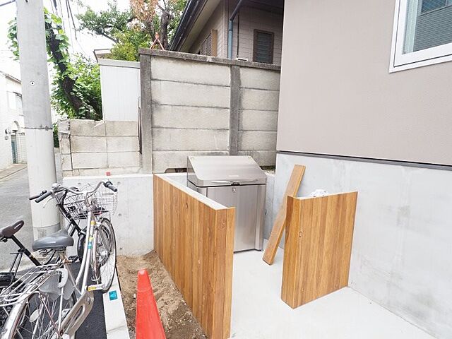 その他