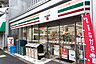 周辺：セブンイレブン 杉並桃井1丁目店（436m）