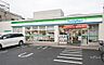 周辺：ファミリーマート 杉並成田東三丁目店（290m）