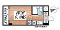 津田沼ダイカンプラザシティ4階6.4万円