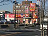周辺：飲食店「すき家まで220m」