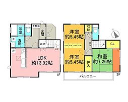 東京都青梅市友田町5丁目472-10