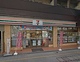 コージー・コート弐番館 101 ｜ 山口県下関市竹崎町3丁目5番36号（賃貸アパート1K・1階・24.00㎡） その19