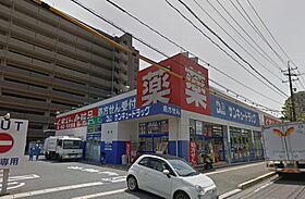 イゾラ・ベッラ 201 ｜ 山口県下関市本町1丁目2番12号（賃貸マンション1K・2階・26.40㎡） その19